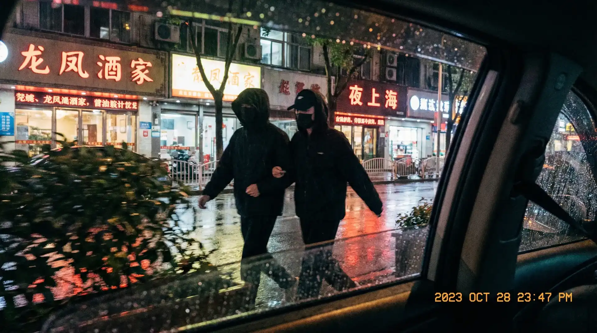 吃瓜视频官网::吃瓜视频官网平台导航~全网精选吃瓜视频官网资源站 - 顶流明星深夜密会现场抓拍照片